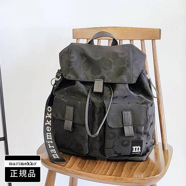 marimekko（マリメッコ） 【ショッパー特典可l】マリメッコ バック