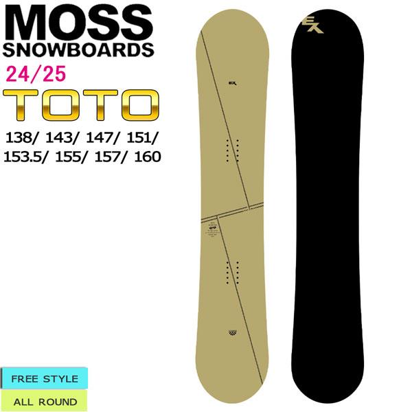 23-24 MOSS モス スノーボード TOTO BLACK SF 147