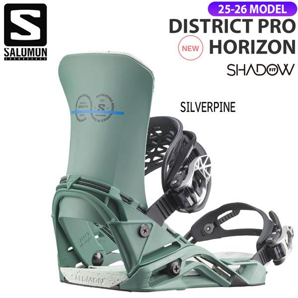 SALOMON（サロモン） 25-26 ディストレクトプロホライゾン SALOMON