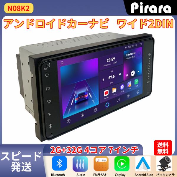 mobet-mall_n08k2