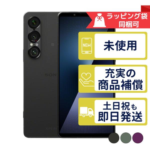 mobilestation_ausog15ss