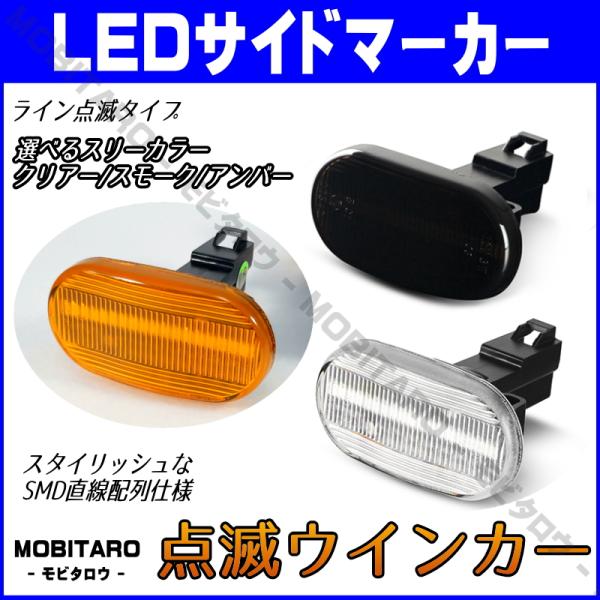 mobitaro_da52f-suzuki5