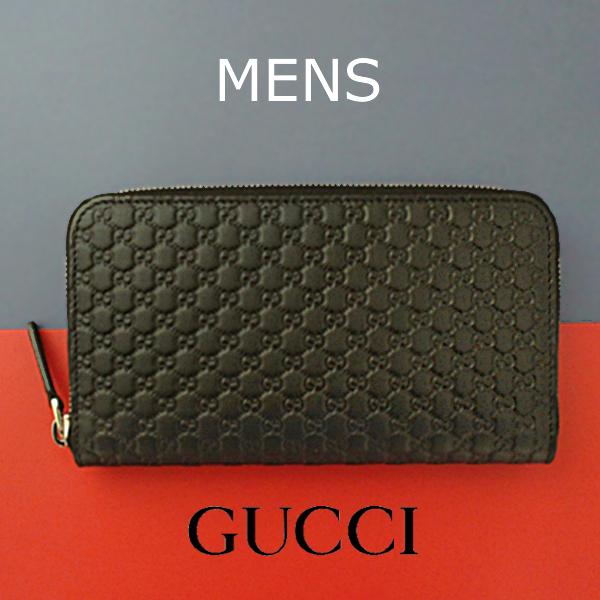 グッチシマ グッチ GUCCI 財布 メンズ 長財布 新品 ラウンドファスナー