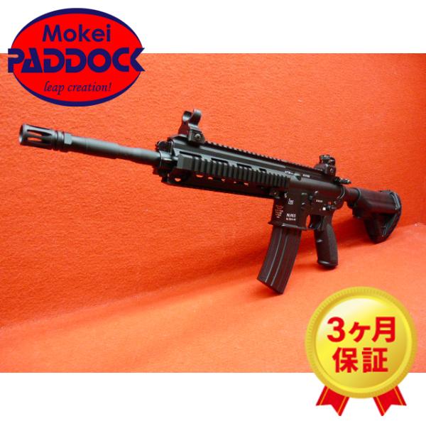 mokei-paddock_110021