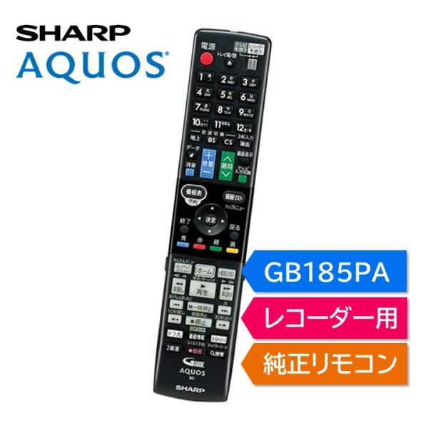 mokku-shop_gb185pa