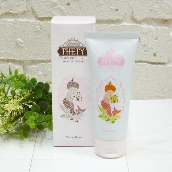 THETY シーランドピューノ ハンド＆ネイル テティ ＜ハンドクリーム