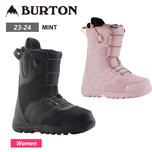 極美品 BURTON MINT ASIAN FIT 女性用スノーボードブーツ BURTON