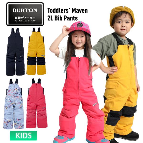 moresnow_15401475