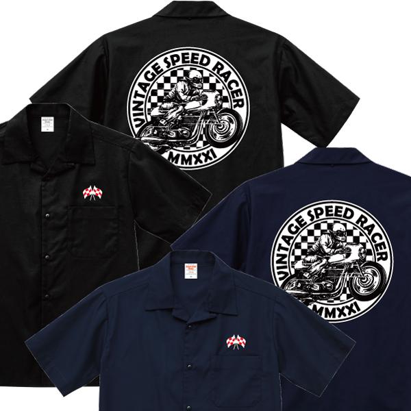 ヴィンテージスピードレーサー オープンカラーシャツ 半袖 カフェ