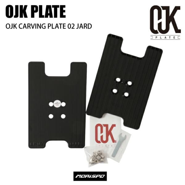 OJK PLATE オージェイケー プレート 02 HARD AP BK アルペン ハード