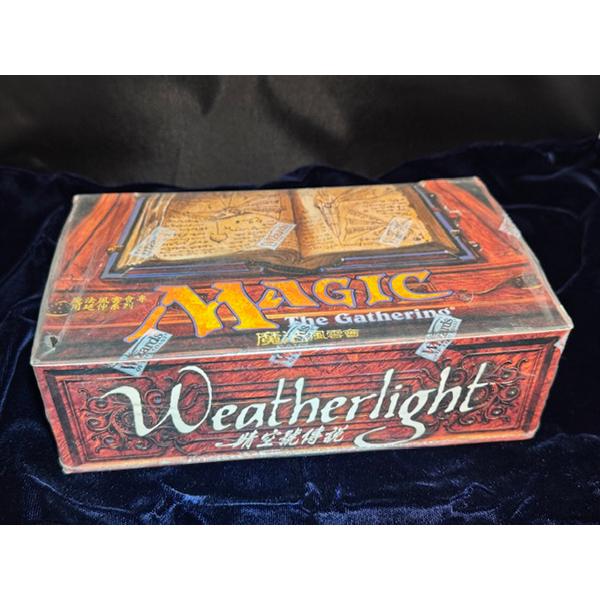 MTG ウェザーライト Weatherlight ブースターパック 多言語 3つ