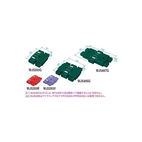 maido-diy-reform_wj5495g