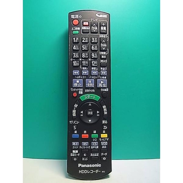 S173-613☆パナソニック Panasonic☆HDDレコーダーリモコン