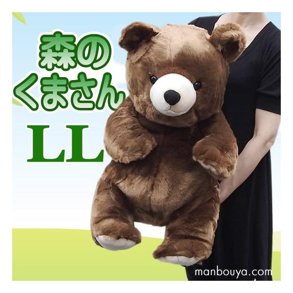 manbouya_cu-z0031