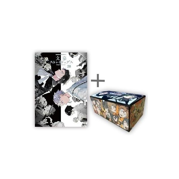 mangazenkan_m2140473760-spbox
