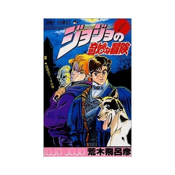 mangazenkan_si-01