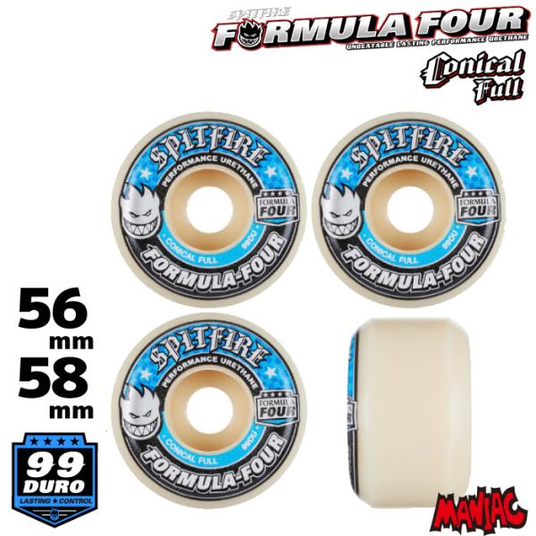 maniac_spit-f4-conifull-99-56-t2