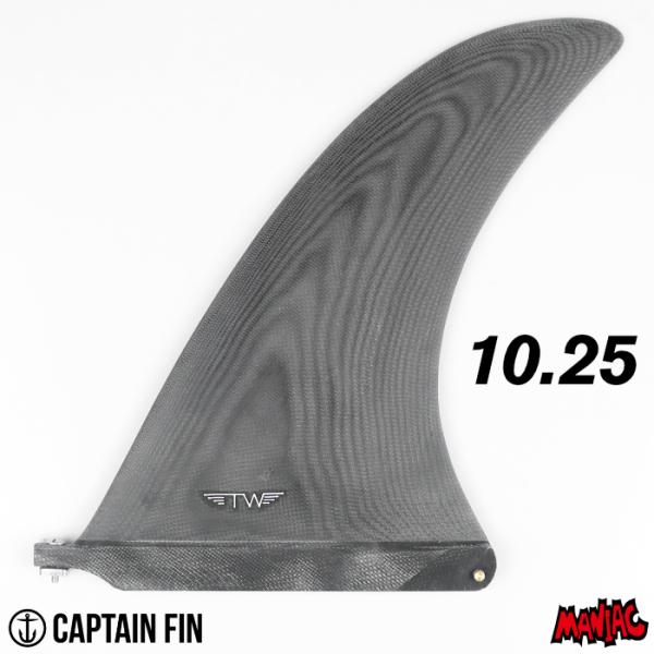 CAPTAIN FIN（キャプテンフィン） ロングボード センターフィン