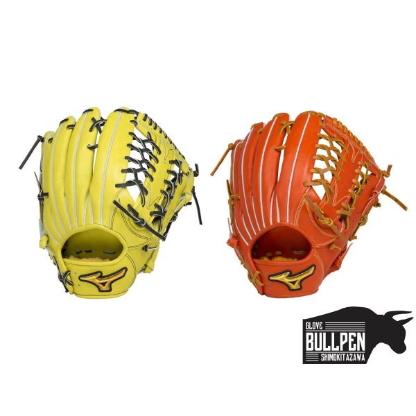 MIZUNO（ミズノ） ミズノプロ MizunoPro 硬式用グラブ 外野手用 限定