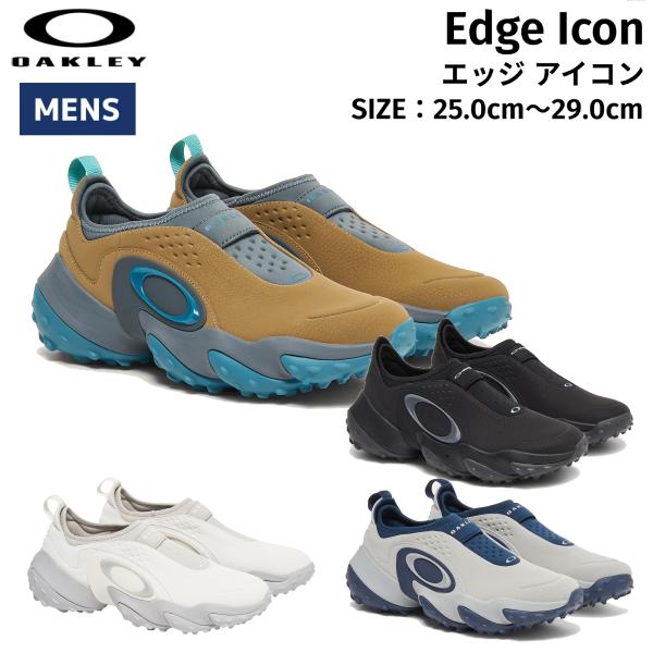 OAKLEY（オークリー） OAKLEY Edge Icon エッジアイコン メンズ ゴルフ