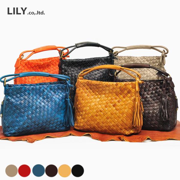 リリイ REALMIND リアルマインド LILY メッツ ソフトで軽いポニー