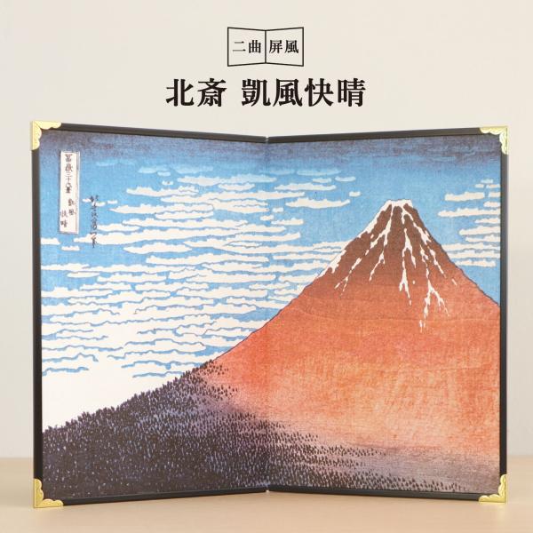 maruzen-kyoto_12-00002