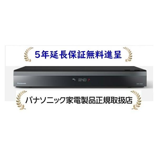 DIGA パナソニック DMR-4X403 [5年延長保証無料進呈☆]4TB HDD/7