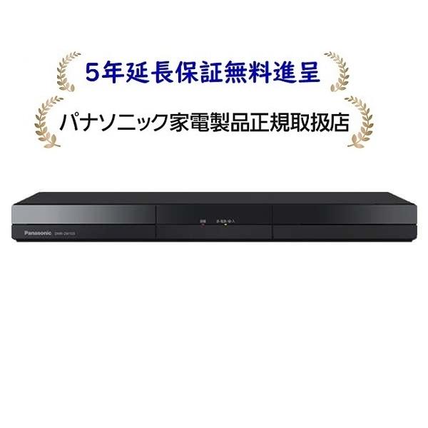DIGA パナソニック DMR-2W103 [5年延長保証無料進呈☆][1TB HDD2番組