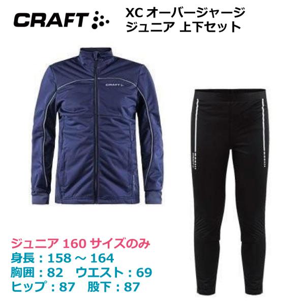 masports_1904634