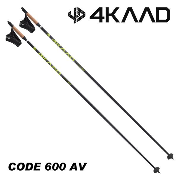 masports_4p10113