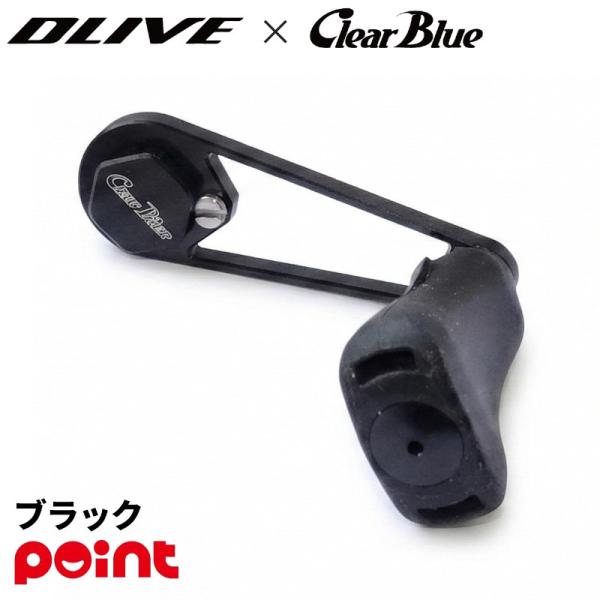 クリアブルー リールパーツ BF-Airy 33mm ブラック 爆買 : 釣具の