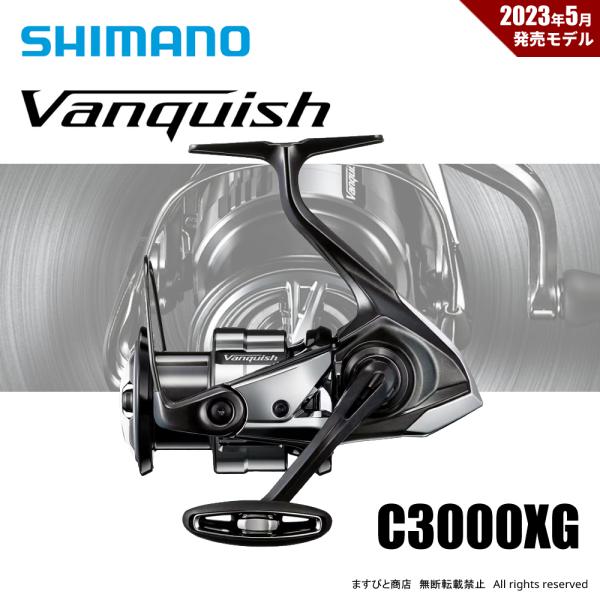 シマノ（SHIMANO） 23 ヴァンキッシュ C3000XG 送料無料 : ますびと