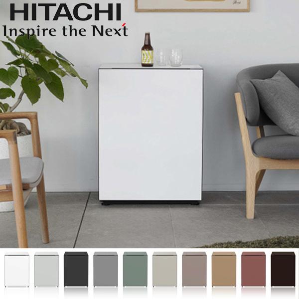 日立（HITACHI） 冷蔵庫 小型 おしゃれ chiiil ワインセラー 73L お酒