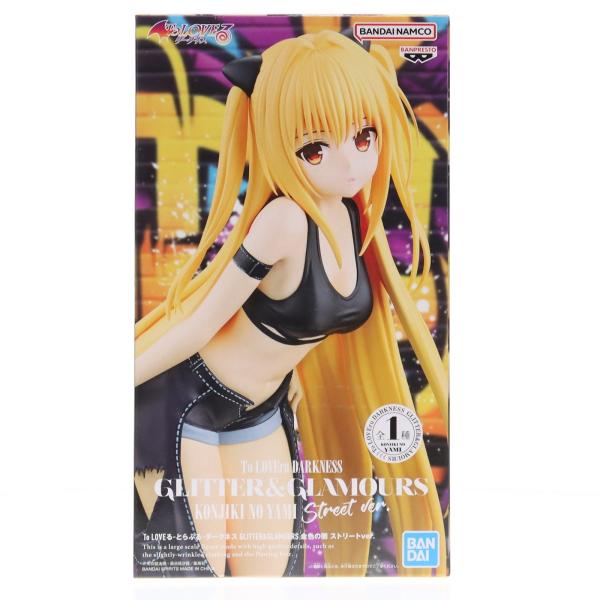 中古即納』{FIG} 金色の闇 To LOVEる-とらぶる-ダークネス