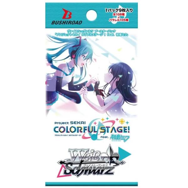 ブシロード ヴァイスシュヴァルツ プロセカ ヴァイス プロジェクト