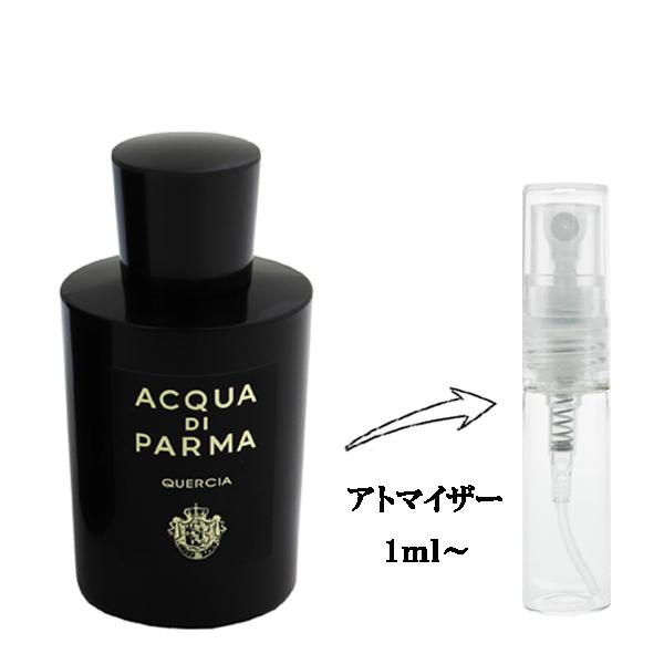 ACQUA DI PARMA（アクアディパルマ） 並行輸入品 アクア デ パルマ