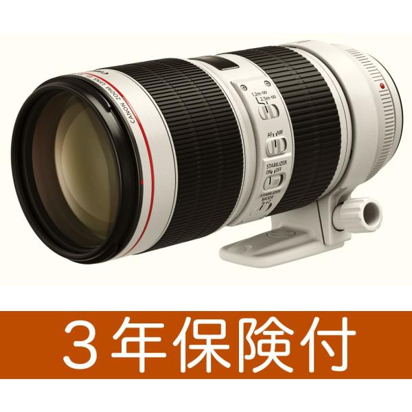 mitsuba_canon-ef-70-200f28l-