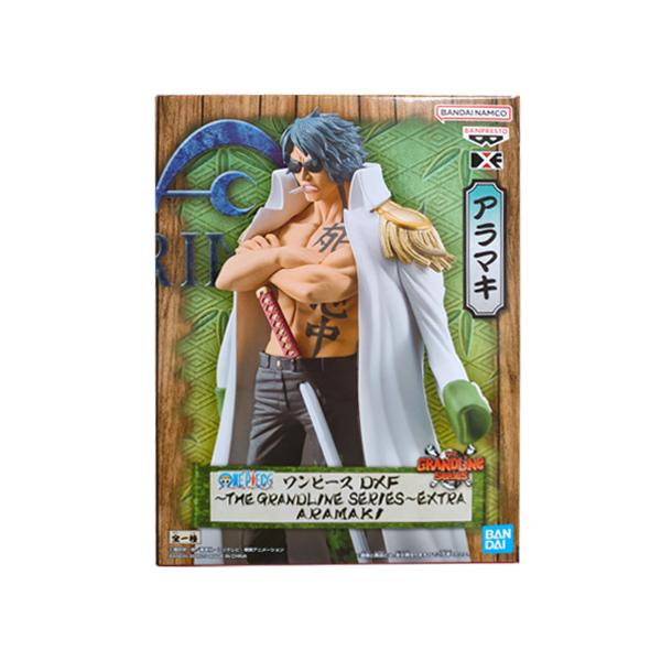 mixstore_mix7243