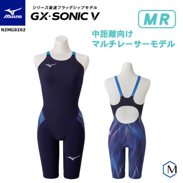 mizugi_n2mg0202-1