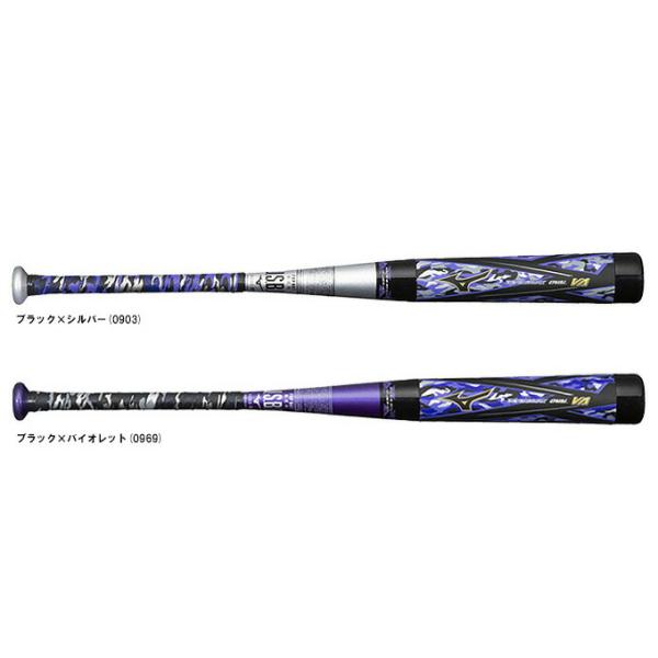mizushimasports_1cjbr162