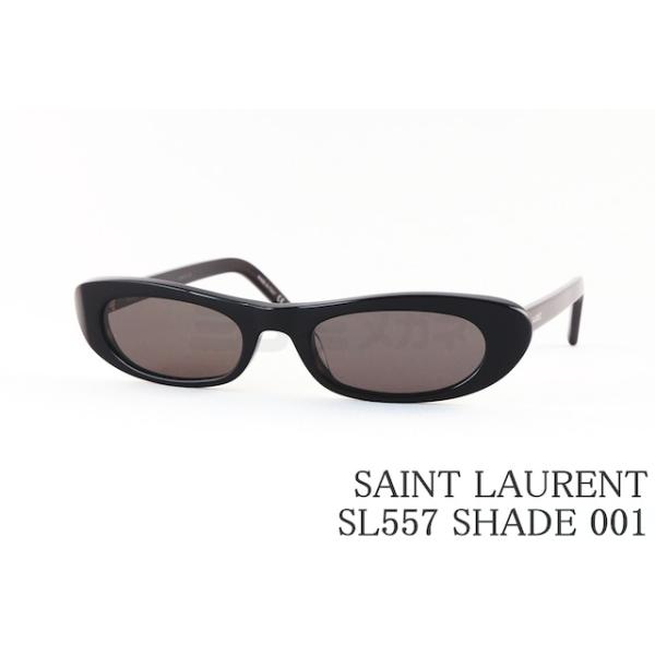 minamimegane_sl557-shade-001