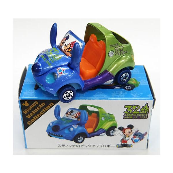 minicar-kenbox_0401140013392