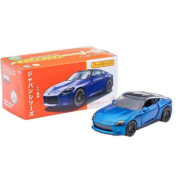 マッチボックス HFF87 2023 日産 フェアレディZ ※ジャパンシリーズ