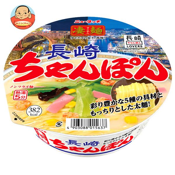 ニュータッチ ヤマダイ 凄麺 長崎ちゃんぽん 121g×12個入｜ 送料別
