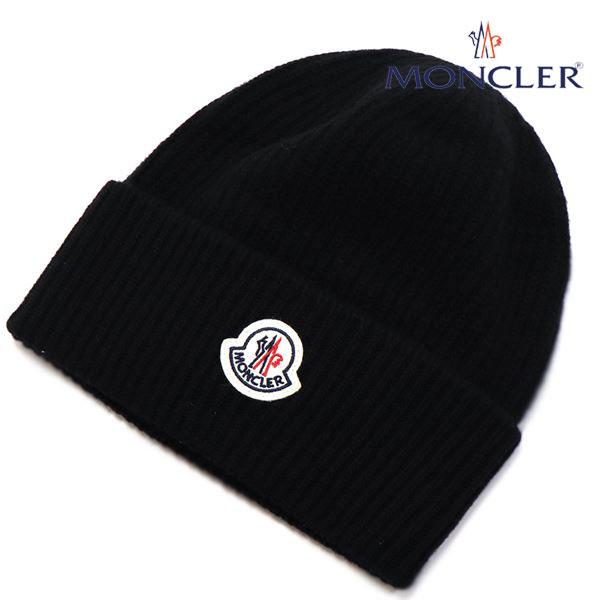 MONCLER（モンクレール） ニットキャップ レディース アウター ニット