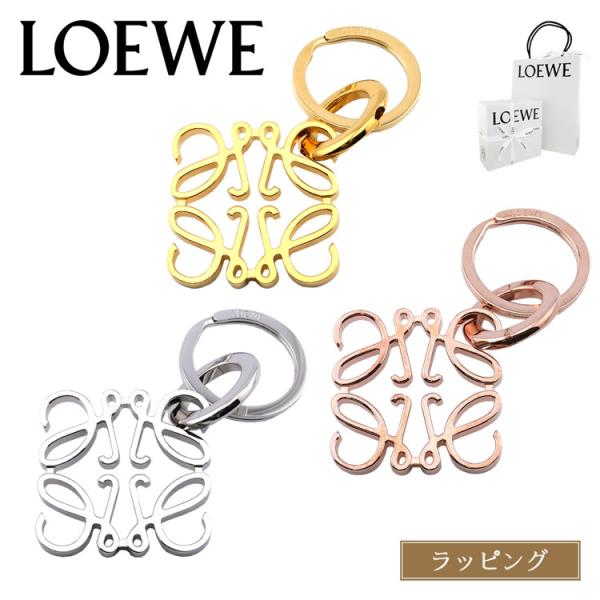 mrg-japan_loewe-11129203