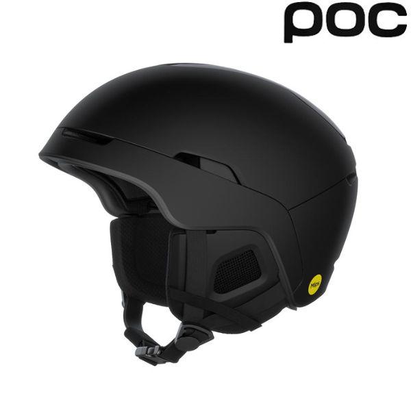 値下げ】POC スキー・ヘルメットゴーグル ジュニア51cm〜54cm FIS POC