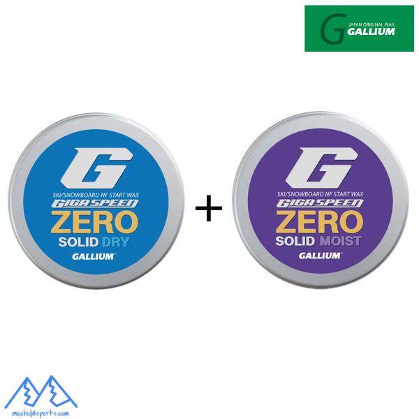 GALLIUM（ガリウム） スタートワックス スキーワックス GALLIUM GIGA