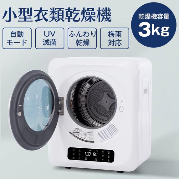 myhome-jp_es293336