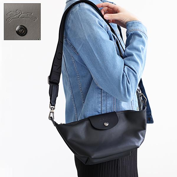 LONGCHAMP（ロンシャン） LE PLIAGE XTRA XS CROSSBODY BAG ル プリ
